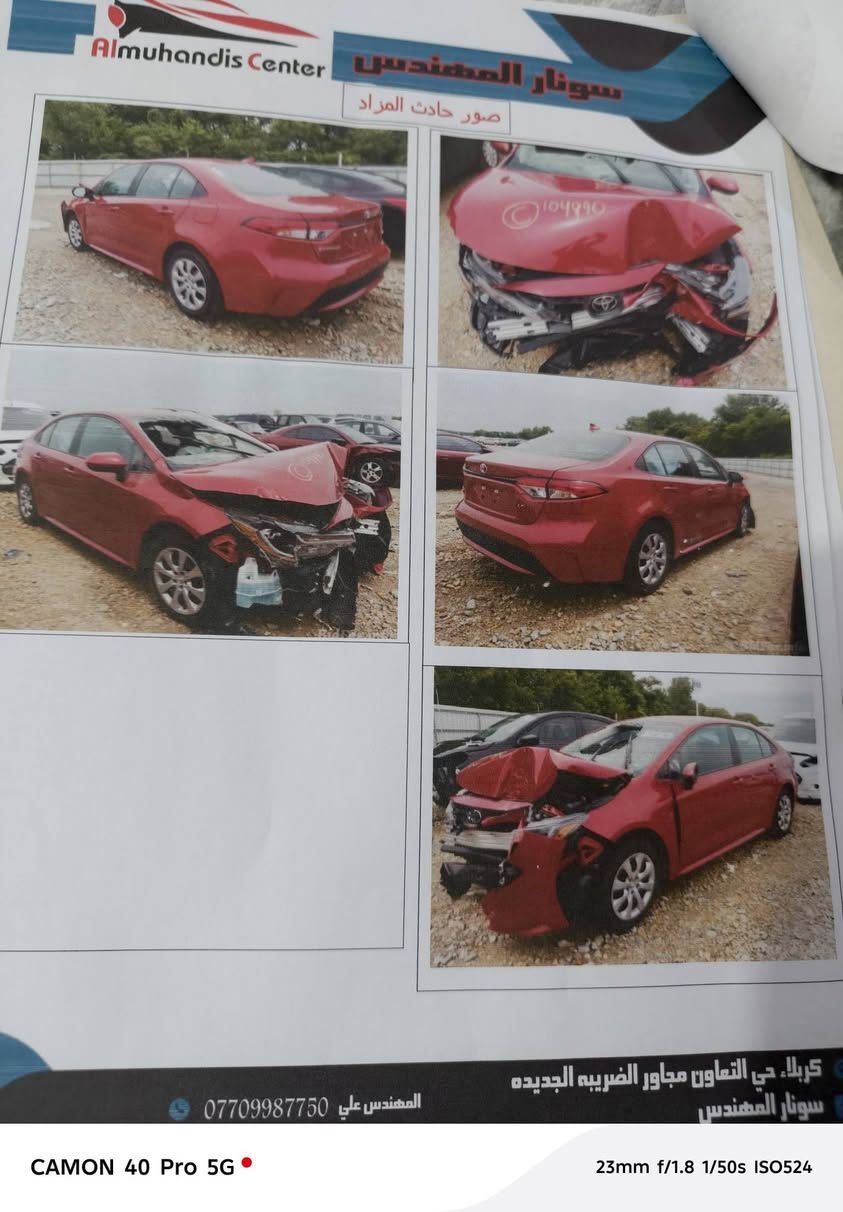 السلام عليكم ورحمة كورلا للبيع موديل 2020واردامركي رقم كربلاء ابسمي السعر 127وبيها مجال مكاني كربلاء***********
