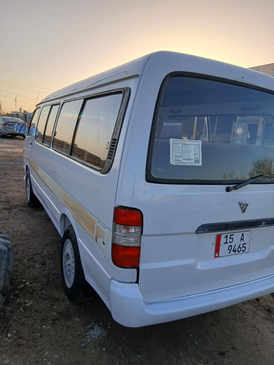 السلام عليكم فتون 2009 انبار رقم جديد مكفوله كفاله عامه العنوان   بغداد حي الجهاد المكاسب استفسار    ***********   السعر 68
