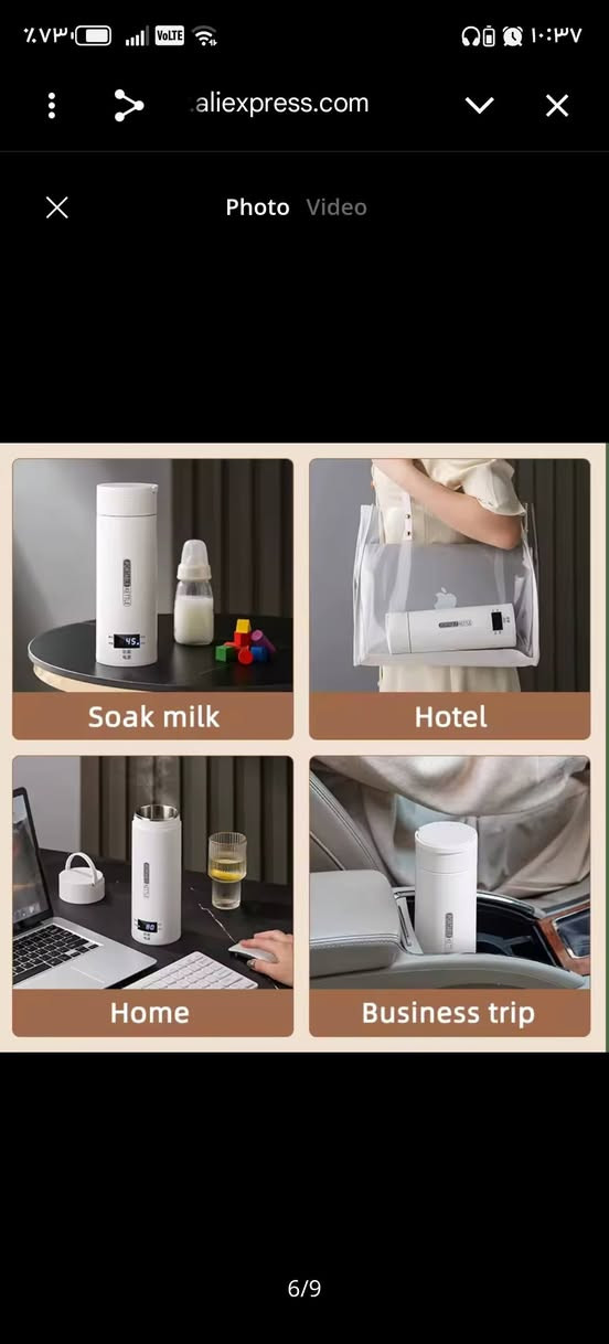 السلام عليكم
غلايه كهربائية
السعر 15


**إذا كنت صاحب هذا الإعلان وتريد حذفه لأي سبب، رجاءا أرسل رسالة إلى الدعم الفني**