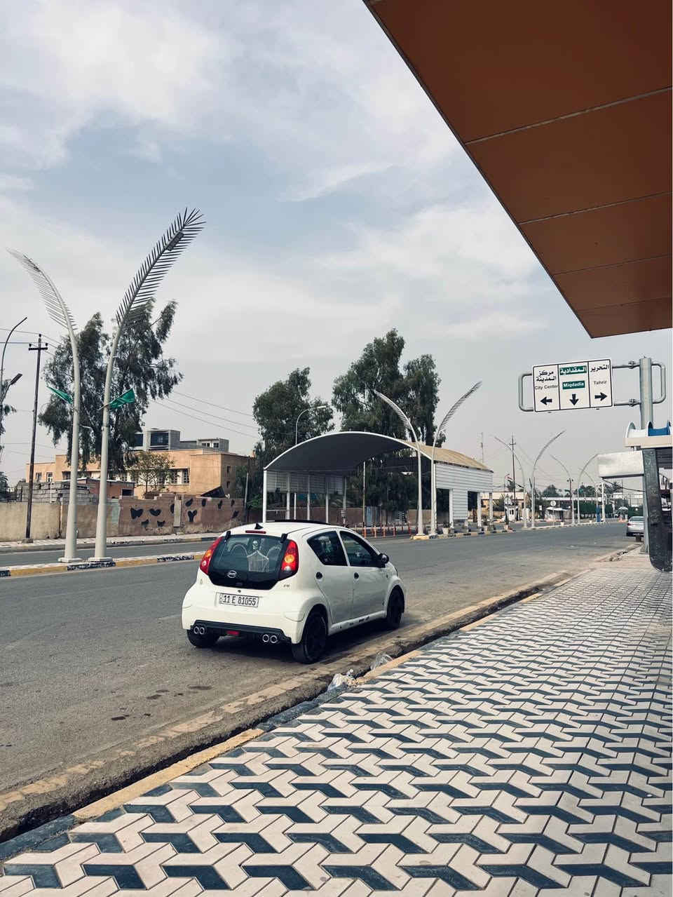 ***********📞 بعقوبة, ديالى
