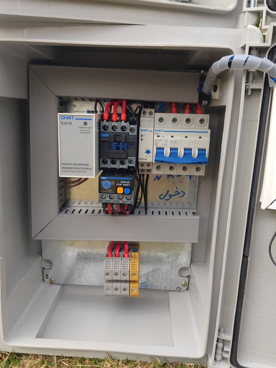 يتوفر عمل بوردات السيطرة


**إذا كنت صاحب هذا الإعلان وتريد حذفه لأي سبب، رجاءا أرسل رسالة إلى الدعم الفني**