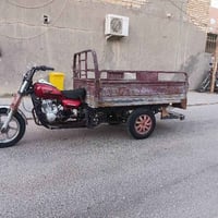 جمرة • دراجة جمرة • دراجة نارية • جمرة موديل 15 • مكينة دراجة