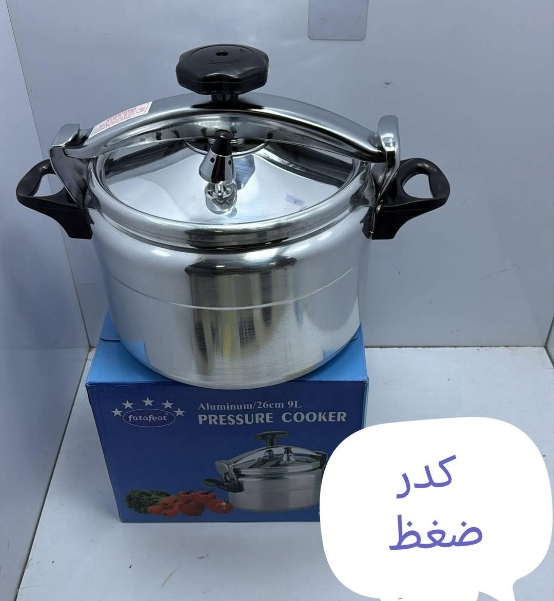 كدر ضغط
المنيوم درجه اولى
جميع القياسات متوفره
30 ب 70 الف
11 ب 40 الف 
15ب 45 الف
9  ب35 الف
7 ب 33 الف
عرض خاص التوصيل مجانا جميع المحافضات للحجز والاستفسار مراسله الصفحة يوجد واتساب *********** كربلاء, العراق
