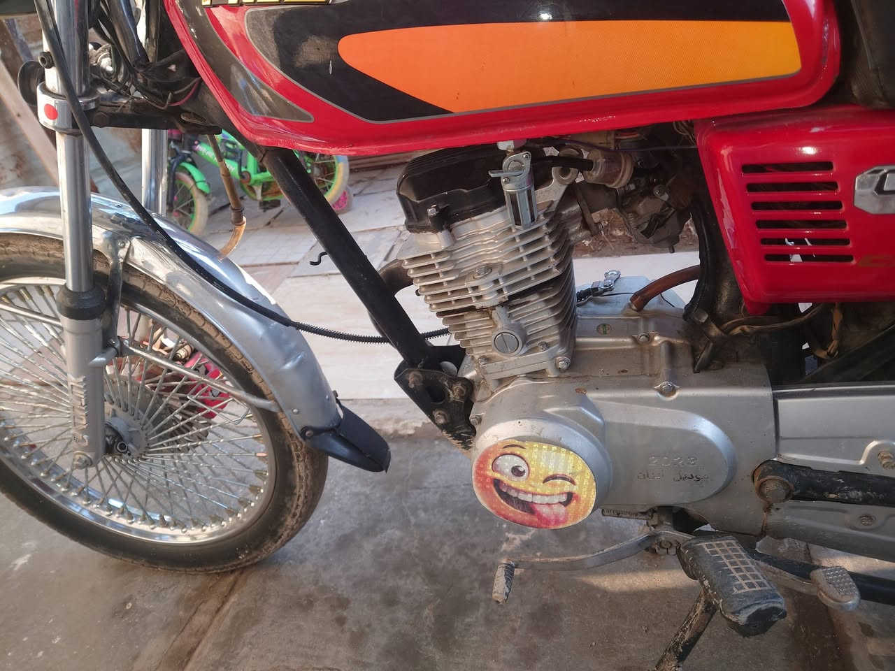 دراجه سونك موديل 23 كلك شغاله خير من الله كهربايات شغاله لاتنقيص لا بخار دراجه تخبل وياهه صندوك دلفري جديد وخوذه اب 350 رايدهه مكاني بغداد الدوره ***********
