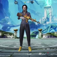 حساب ببجي • سعر خاص • وجه لوجه