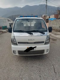 ٢٠٢٢ • كفاله ٢٠٢٨ • رقم بغداد