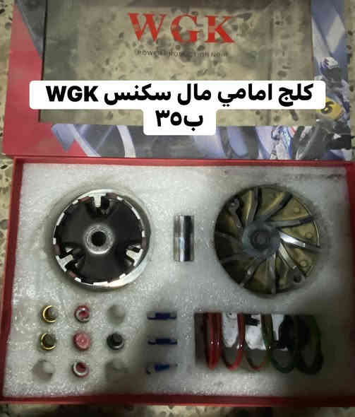 غراض كلهن بلاديات وأصليات والله عنوان بغداد الدوره ***********
