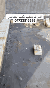 للاستفسار الاتصال على الارقام
***********

***********

لايتوفر ماسنجر فقط اتصال
