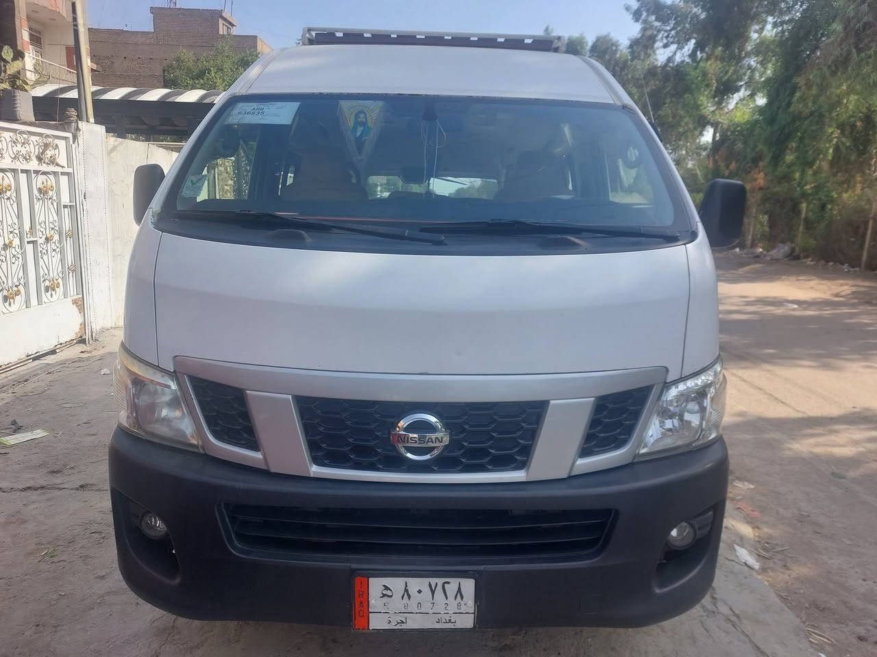 السلام عليكم نيسان 2017 للبيع بيه صبغ السعر 215 وبيه التصال ***********
