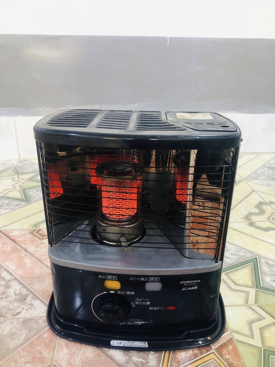 صوبات ياباني شرط   ***********
البرغي ما مفتوح 🔩
