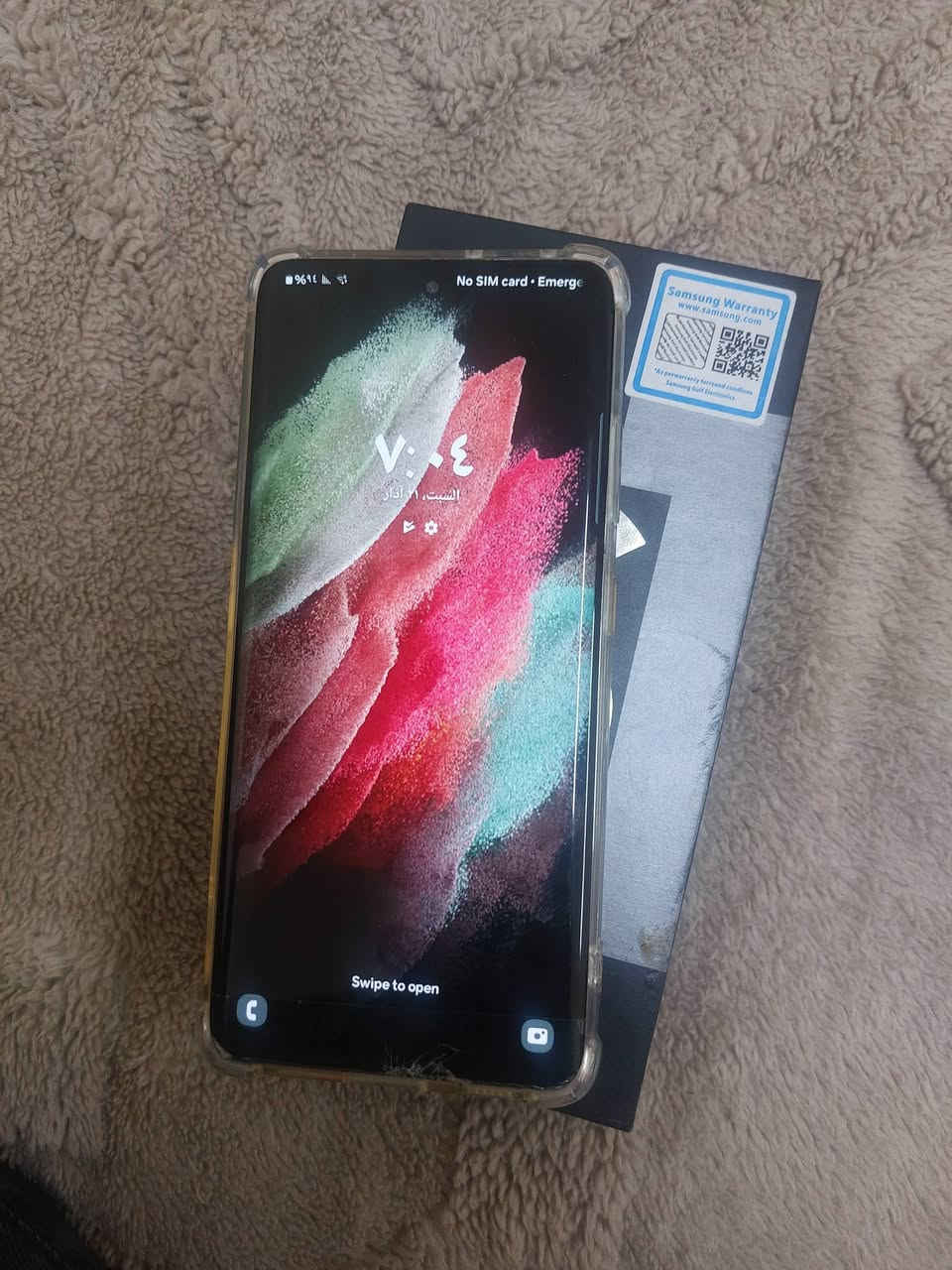 سامسونك s21 الترا
بي فطر بي السكرين مو بي الشاشه وتتبدل
وبي فطر بي الظهر
الجهاز شغال مابي اي مشكله
مواصفاته معروفه


**إذا كنت صاحب هذا الإعلان وتريد حذفه لأي سبب، رجاءا أرسل رسالة إلى الدعم الفني**