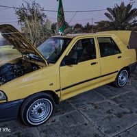 مشروع وطني • كفالة عام • مكينه وكير جديد