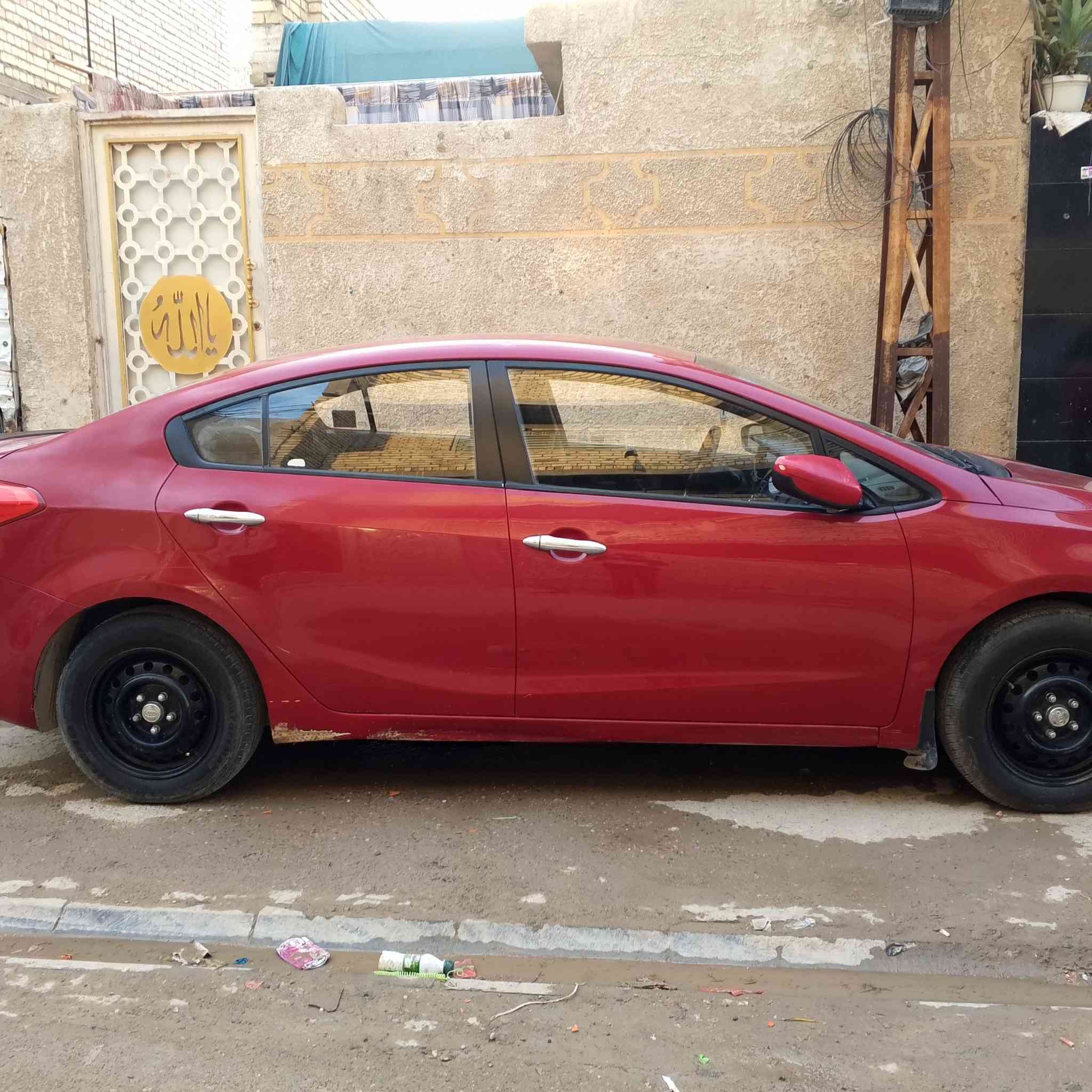 سيراتو خليجي 2013 السعر 102 ورقه للاستفسار الاتصال على الرقم الموجود ***********
