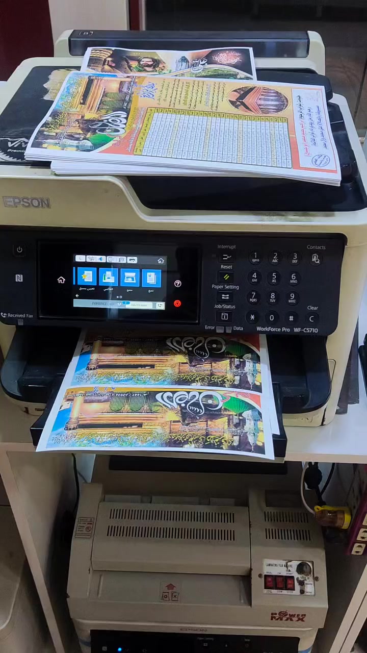 100 امساكية فقط ب8 آلاف دينار
مكتب الصافي حي المعلمين مقابل المركز الصحي 
يوجد توصيل
***********
