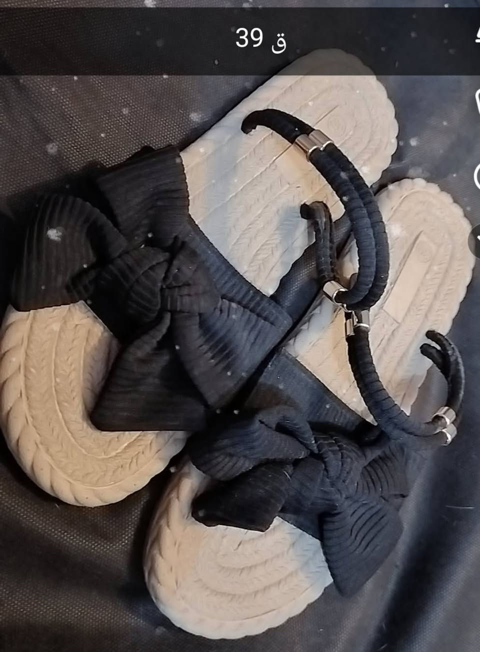 السلام عليكم عندي فساتين مناسبات واحذيه  ب أسعار مناسبة


**إذا كنت صاحب هذا الإعلان وتريد حذفه لأي سبب، رجاءا أرسل رسالة إلى الدعم الفني**