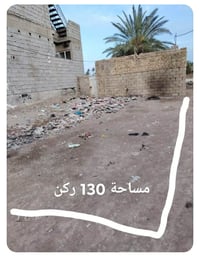 مكلف بنشر للبيع قطعة أرض زراعي ركن  واصلة كهرباء وماء  العنوان حي الور...