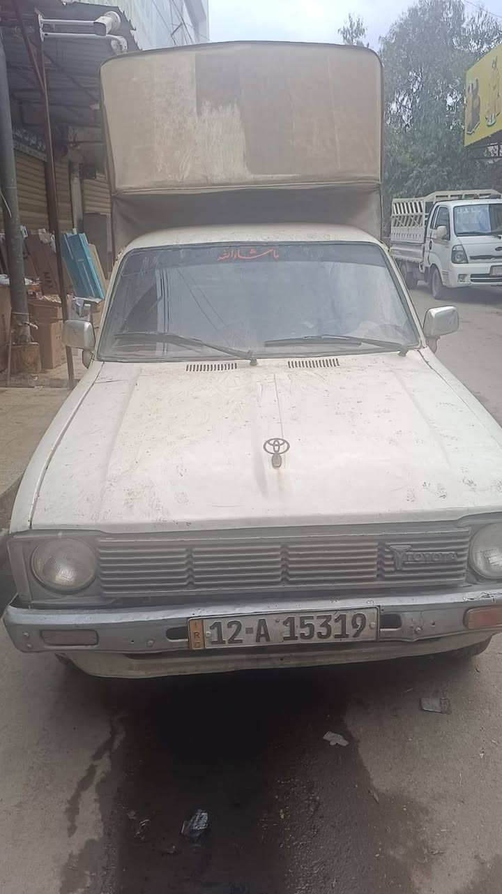 بكم 80 للبيع السعر 35 وبمجان***********
