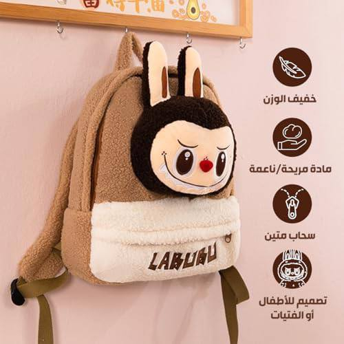 السلام عليكم من رخصه المسؤليين والمشرفين اتمنه توافقون على المنشور لان مصدر رزقي وعيشتي 🤗🌺 
 بيج في التلكرام خاص في بيع كل ما تحتاجه المرأة يعني متوفر يمنه كلشي من ملابس الى منزليات الى كوزمتك الى هدايه الى اكسسوارات الى عطور... كلشي موجود يمنه وشرط مميزة وماركه وكلشي ترند وجديد تلكوه يمنه وبأسعار مناسبه ورخيصه مع توفر توصيل لكافه أنحاء العراق وعدنه قرعه كل شهر على الاشخاص الي يشترون داخل البيج وايضا قرعه على الاشخاص الي يضيفون اكثر عدد اعضاء يالله شنو تنتضرون زورونا الان وتجدون ما يسركم 👇👇♥️ هاي الصور جزء من بضاعتي

https://t.me/Bagdad_AL_IraQ


**إذا كنت صاحب هذا الإعلان وتريد حذفه لأي سبب، رجاءا أرسل رسالة إلى الدعم الفني**