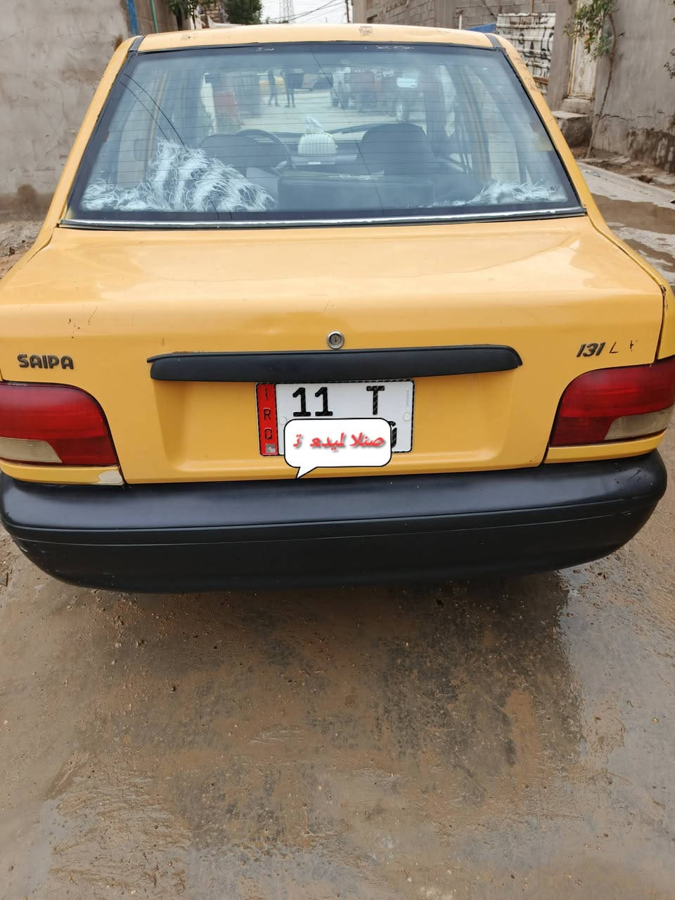 السلام عليكم سايبا 2011 نظيفه سيارة بسمي تحويل ثاني يوم السعر 26 بيها مجال مكان بغداد مدينة الصدر للاتصال
***********
