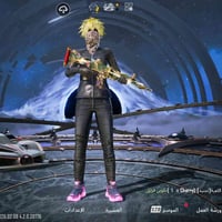 بيع وشراء • تسليم وجه لوجه • قناة تيليجرام