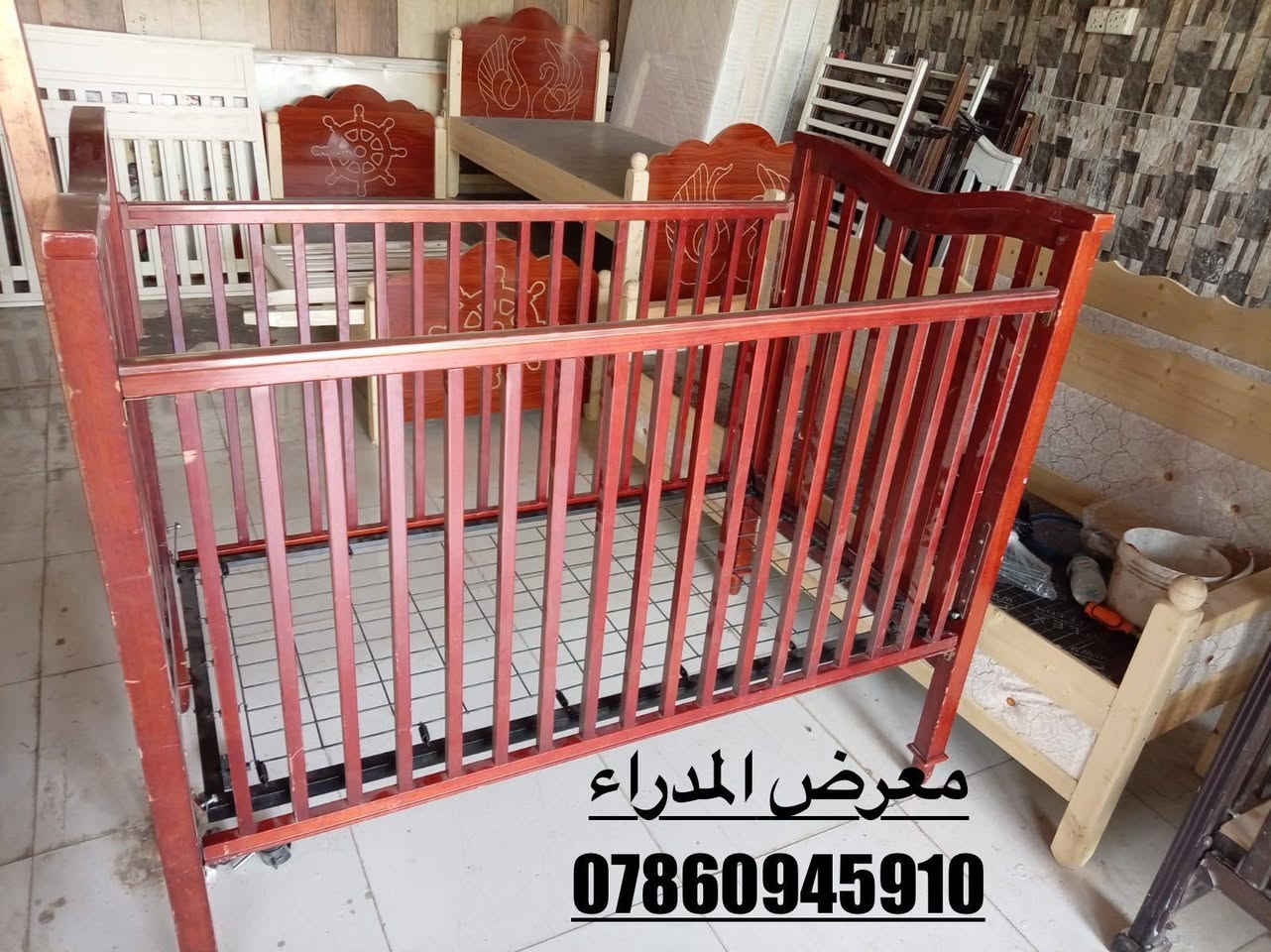 جرابي أطفال كويتيه
بصره حي المدراء الشارع الخدمي *********** البصرة, العراق
