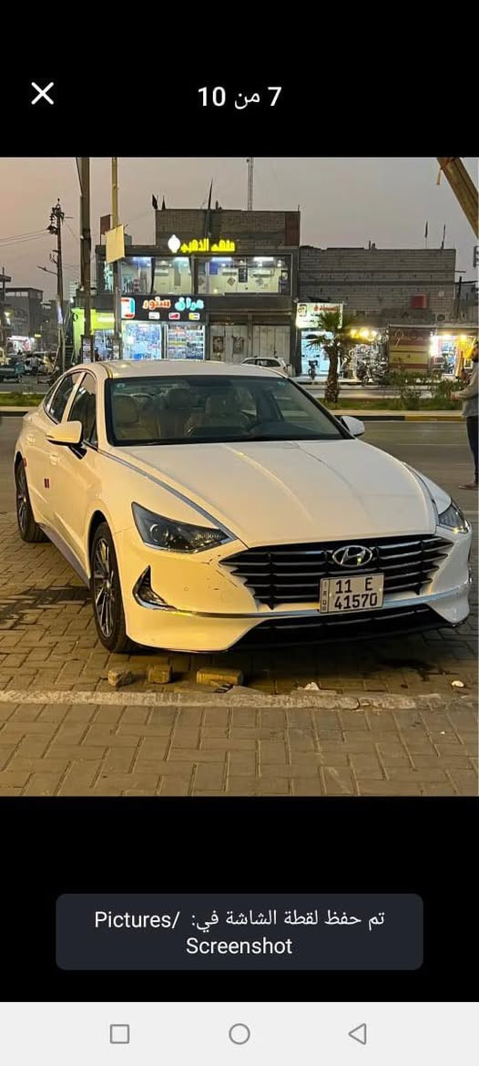 سلام عليكم سوناته 2023 خليجي بسمي مكفوله كفاله عامه بيه سونار. السعر 205 قفل ويل كب 18 شفتات مقود مثبت سرعة. كروز المولدات. والأمر الصوتية.

فحص نضام السيارة المقعد ابيض حركة مقعد السائق. كهرباء. عدد التجاوي 5. متحركة قطعتين تبريد نضام مانع الانزلاق نظام الايزوفكس / حساسات اطارات / درايف. مود شاحن موبايل. لا سلكي / اشاير بالمري والمري قبله للطي كهرباء ترحيب. وبسمه ابواب كمرا دوارة حساسات أمامية وخلفية لايت LED باك لایت LED حجم الاطارات 235/45R18/ ويل كب. 18. / شفتات مقود مثبت سرعة .كروز // ماشيه 59الكان حله بابل ستفسار ***********
