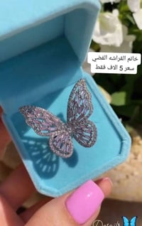 خاتم • محابس • خواتم • اكسسوارات شخصية