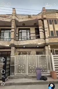 بيت 50متر للبيع على شارع 15 يحتوي على  2نوم وصاله وخدمات بالسيديه   ال...