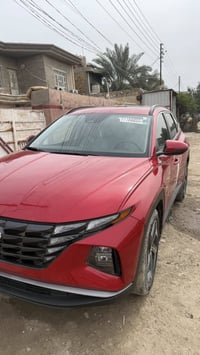 توسان • ٢٠٢٣ • رقم اربيل