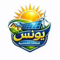 ديالى التحرير • طاقة شمسية • ألواح ٦٥٠ واط