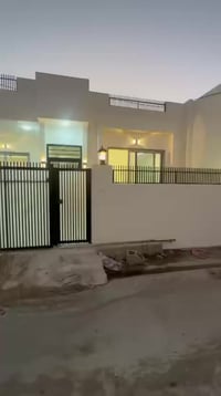 كركوك دروازة • ١٦٠م • دار صفر