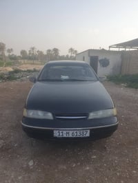 برنس فراشة موديل 1997 رقم بغداد انڰليزي بسمي تحويل ثاني يوم السعر 33$ ...