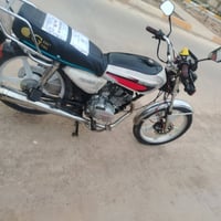 نامي برو ٢٠٢٠ كله شرط كهربائيات كله شغال سلف سعره ٤٠٠وبي مجال 07702394...