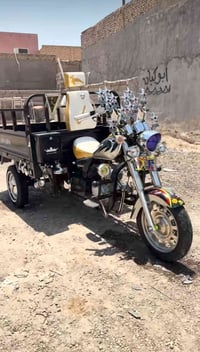 ستوته • نجف • ثلاث عجلات