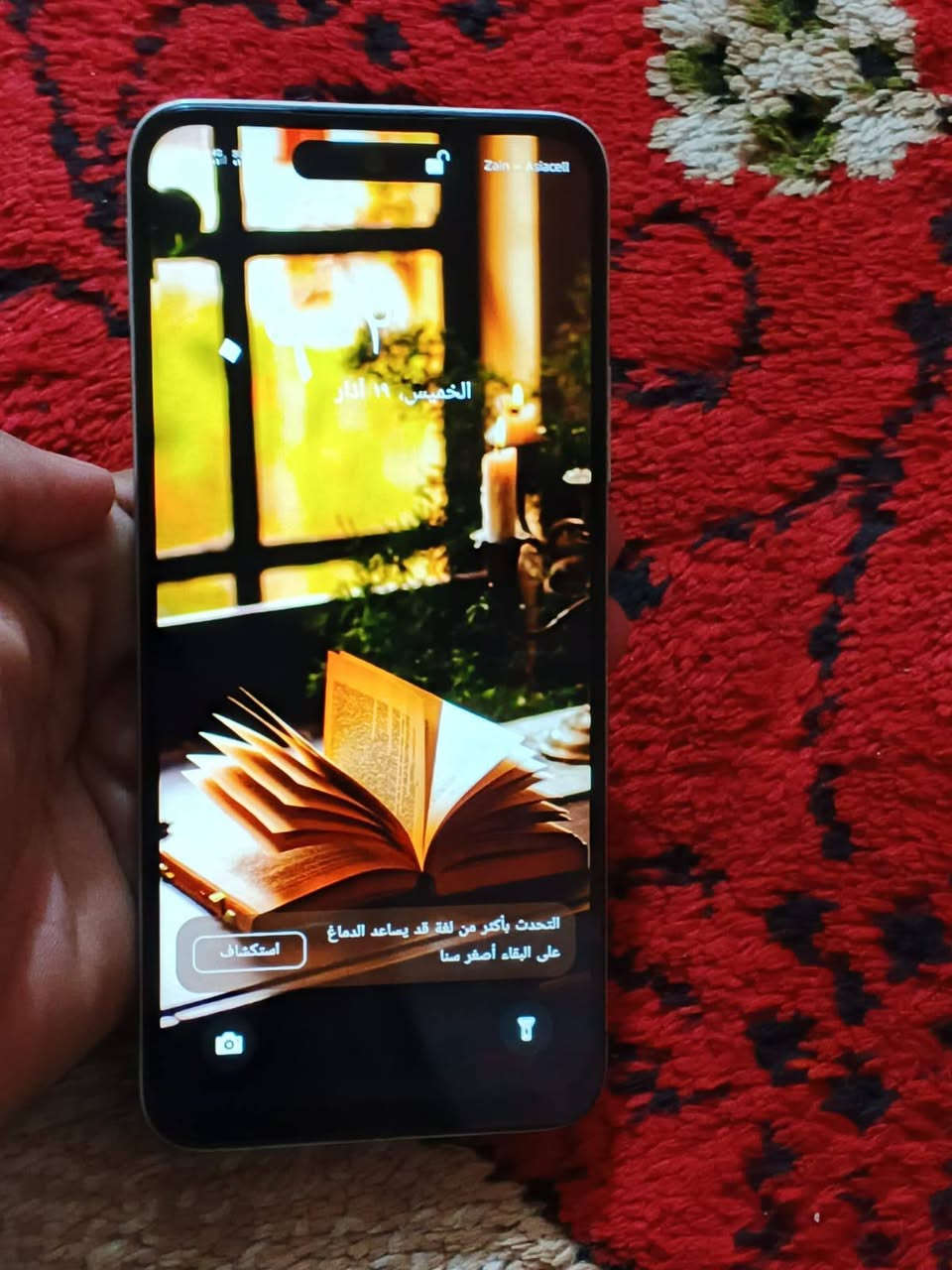 السلام عليكم انفنكس هوت i60 نظيف كلش مستخدم اقل من شهر  ذاكره 256 فقط كارتونته وياه سعره 200 بي مجال  شراي  مكاني بغداد ابي غريبب
للاستفسار مراسله الصفحه او اتصل ع رقم أو واتسا ب
***********
