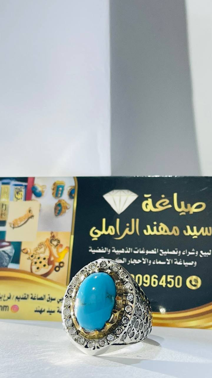 جمال واناقة الفيروز 
العنوان ناصرية شارع الحبوبي سوق الصاغة


**إذا كنت صاحب هذا الإعلان وتريد حذفه لأي سبب، رجاءا أرسل رسالة إلى الدعم الفني**