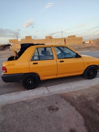 سايبا • ٢٠٢٤ • رقم ميسان