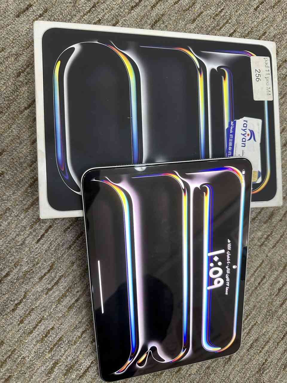 سلام عليكم ايباد m4 نضافه 100/100
ذاكره 256 ايباد زلغ ما بي كامل ملحقاته بطاريه 93 
عدد دورات شحن 175 سعر 925 وبي مجال رقمي ***********
