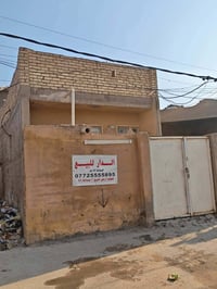 مشتمل مع قطعة ارض للبيع حي طارق شارع المدارس فرع الصيدلية فرع رزاق ابو...