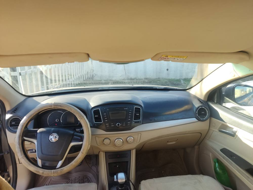 بۆزانیاری زیاتر پەیوەندی بکا بەخەوەنیەوە
*********** السليمانية, العراق
