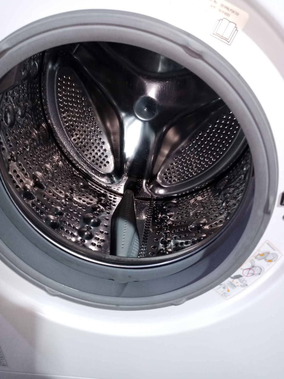 للبيع. غساله فول اوتوماتيك نوع ال جي 8كيلو . انفيرتر شاشة لمس حديث.بدون اي تصليح ولا عطل شرط الشغل . سعر 275الف بيه مجال مع توصيل موجود . بغداد, العراق


**إذا كنت صاحب هذا الإعلان وتريد حذفه لأي سبب، رجاءا أرسل رسالة إلى الدعم الفني**