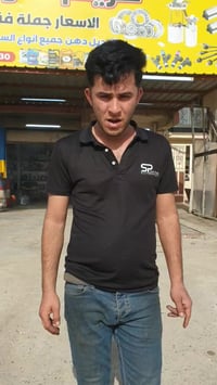 تبديل دهن سيارات • زيوت درجه اولى • القادسية الثانية