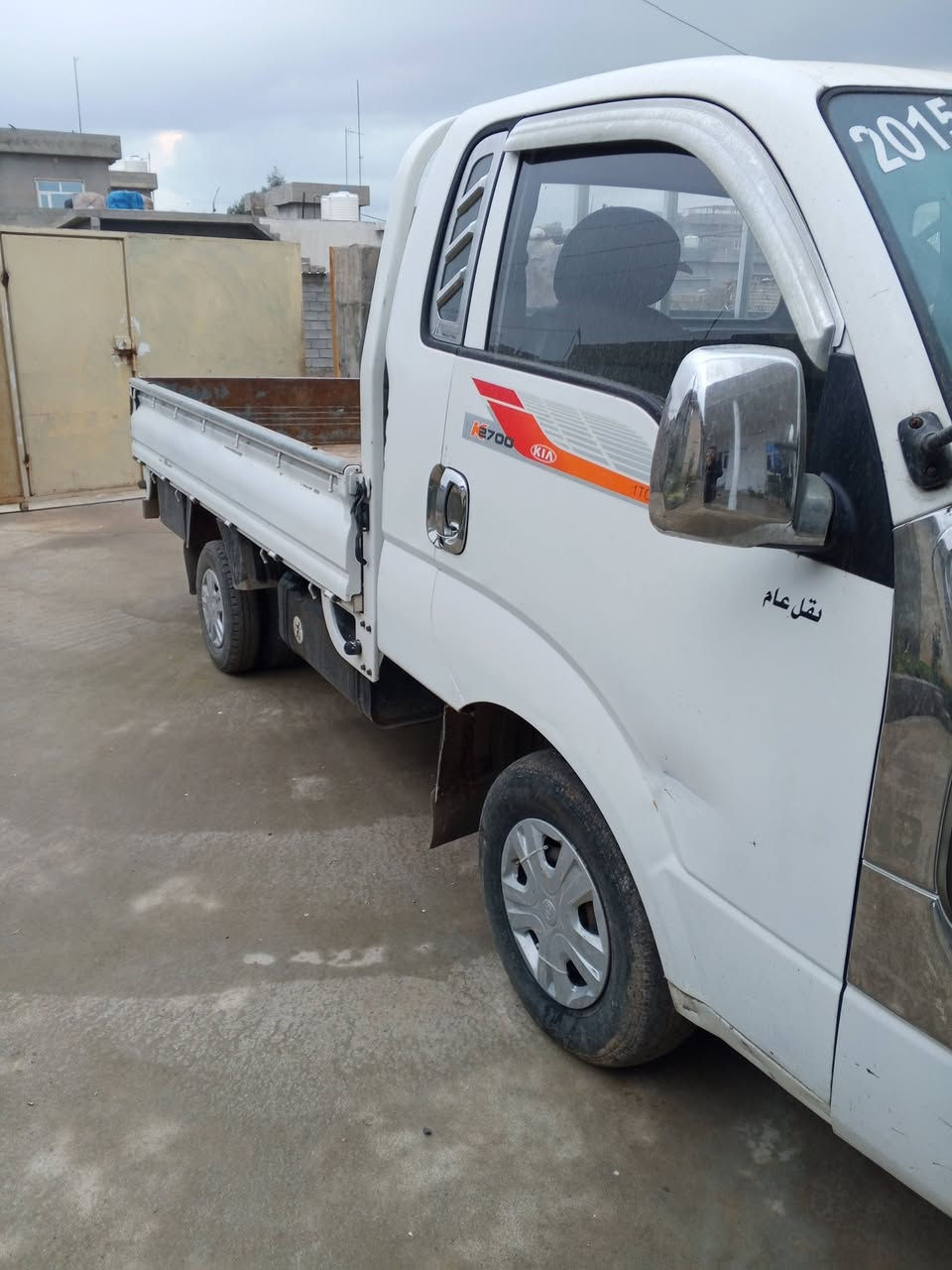 كيامؤديل 2015گيرومةكينةوشانسي بةشةرت بئ سبوغ تةنيايةك بست  سبوغةلادةركةي سةياق سةنةوي ژينگةنوييةتا27بةناوي خؤمانة جوابي كؤمينت نادةمةوة موشتةري تةلافؤن بكة***********
