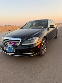 مرسيدس S300 • ٢٠١٠ • ٦ سلندر