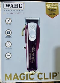 مكينة وول • غير مستخدم • بطارية ضعيفة