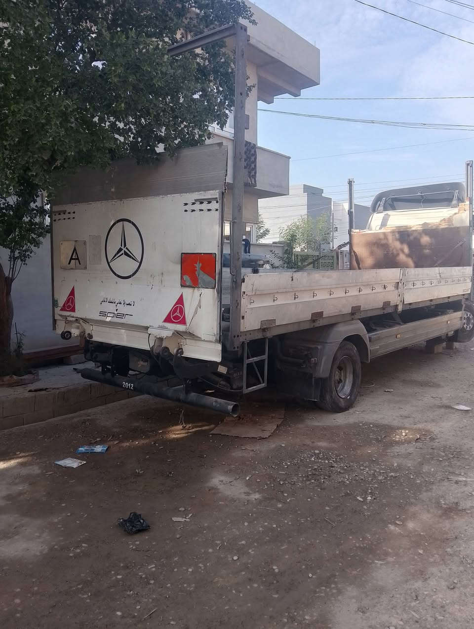 بودي البيع طول 7وربع اسفل حديد مكان الموصل ***********---***********
