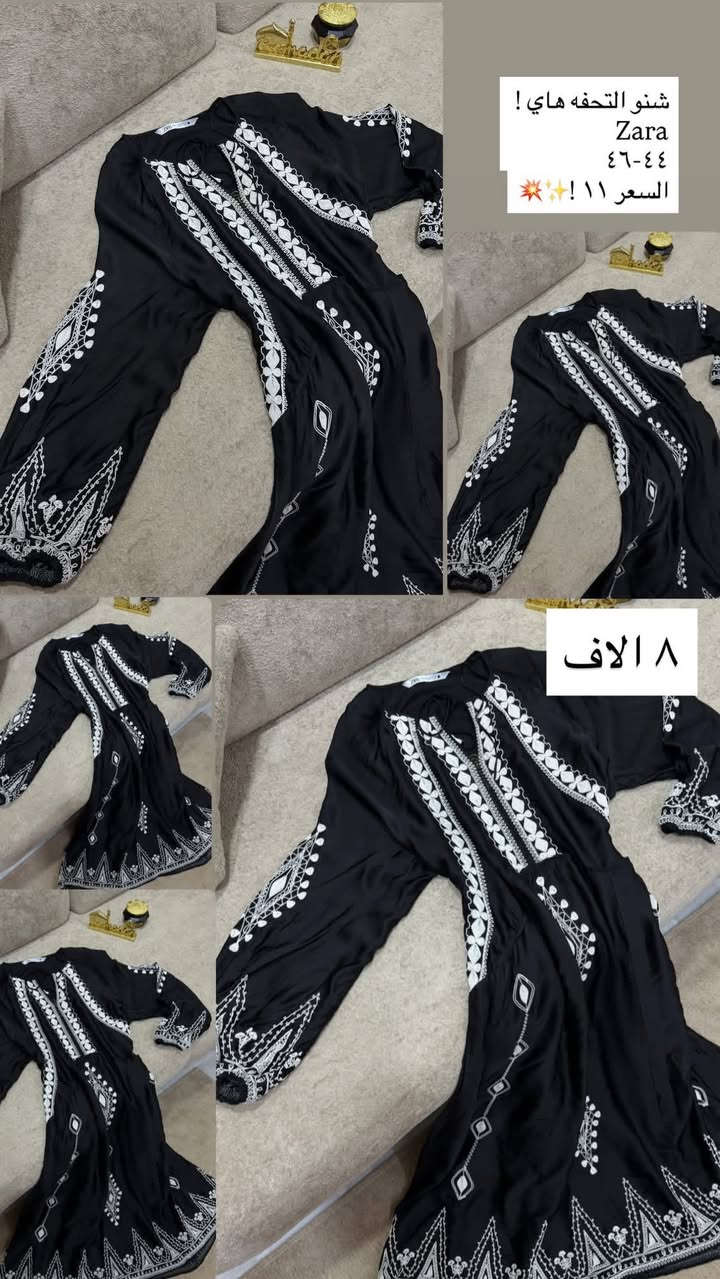 تخفيضات رمضاني 
قطع اخيره


**إذا كنت صاحب هذا الإعلان وتريد حذفه لأي سبب، رجاءا أرسل رسالة إلى الدعم الفني**