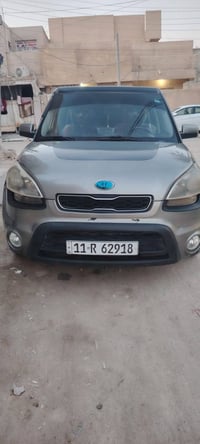 كيا سول • ٢٠١٣ • كربلاء