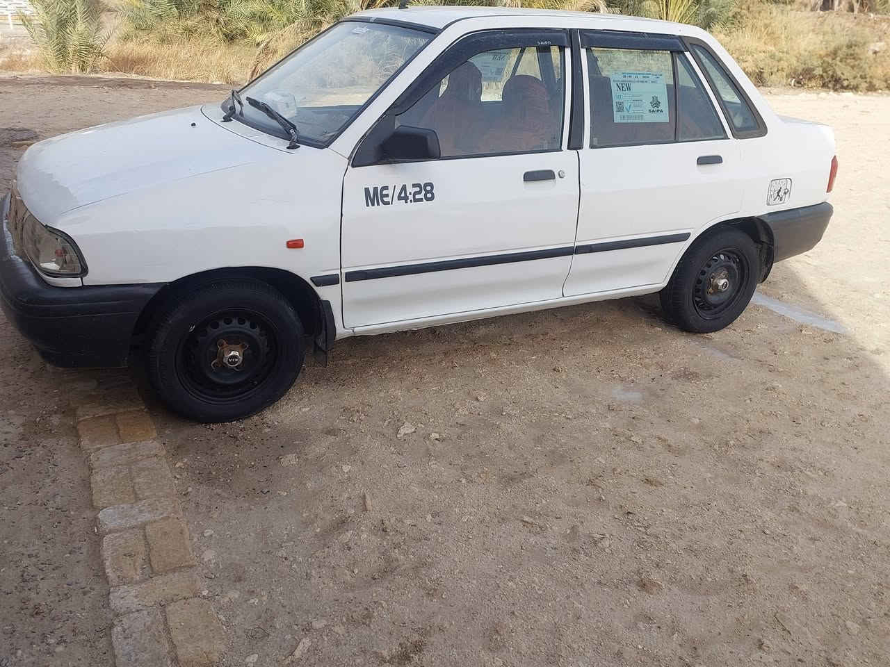 سايبه موديل ١٤رقم ذيقار مداور مباشر مكفوله من الظربه كير محرك تبريد ابحاله جيدة مالكه يمي بسماوة يعني امداور بسماوة بيه صبق مكانات قليله السعر ٣٥وبيه مجال قليل ***********
