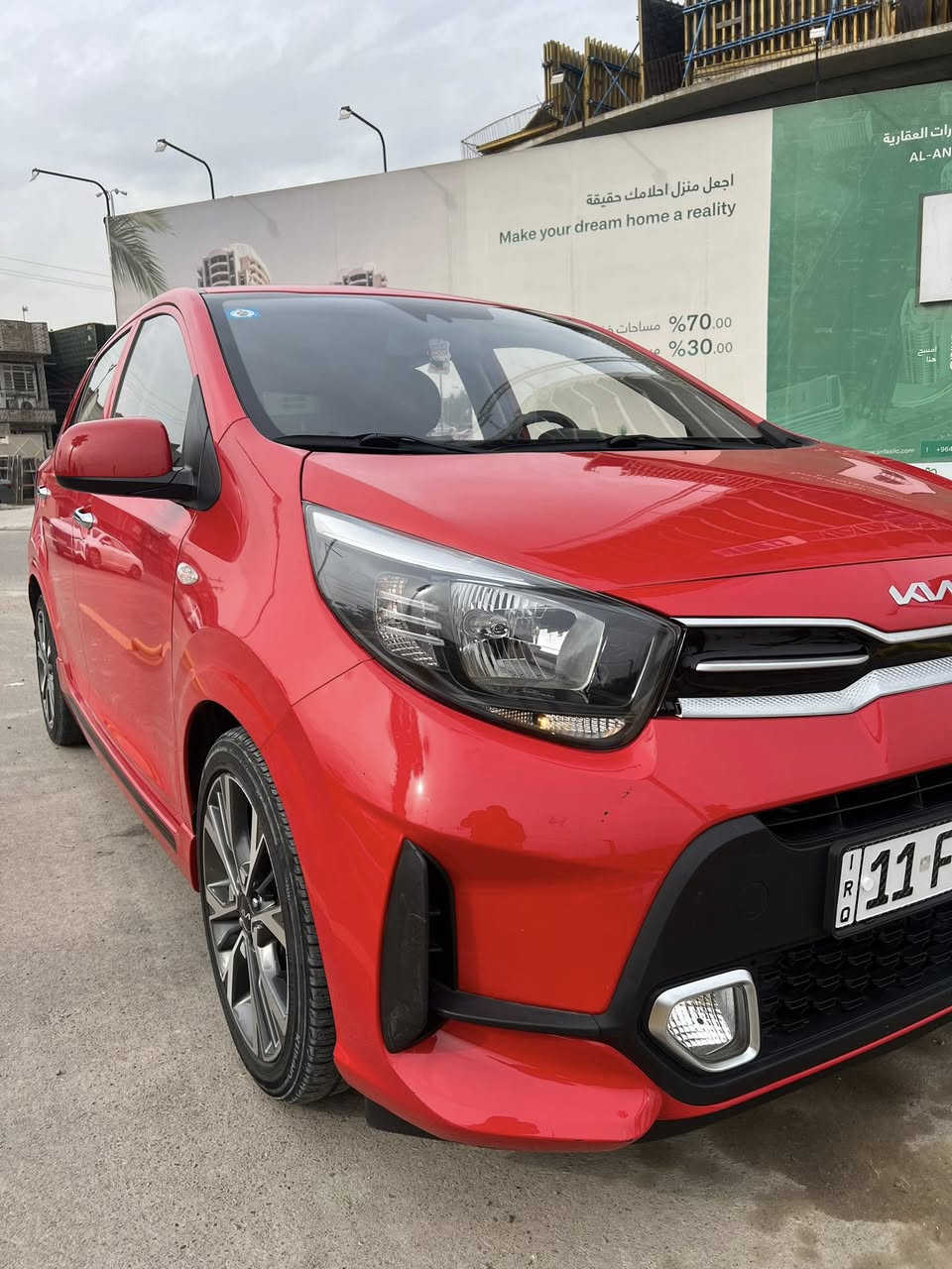 سلام عليكم للبيع كيابيكانتو مورنك موديل 2023 وارد كوري موصفات فول عدا الفتحه السياره بصمه  رادار مامي وخلفي شغال تحكم جهتين حاكيه مانع نزلاق حساس طارات كشاف امامي شغال اشاير بل مري مري شفط بواب بصمه بصمه تشغيل حساس خلفي ويل كب كروم كشنات جلد بلادي اسود مطعم رصاصي بلادي دواخل صاج اسود ملكي سياقه ذاتيه وكروز سرعه تبريد وتتدفه بالكشنات يدات نيكل بلادي ولكب كروم حجم المحرك 3بستم ماشيه 40لايت متطور بلادي توقف ذاتي انضمه قياده السياره سستم رياضي السياره حادثها جاملغ امامي مبدل وحافه البنيد علما لسياره اني مستوردها ودخول جديد رقمتها على ايدي فقط مكاني بغداد حي الربيع السعر 110 وبيها مجال رقم لتليفون ☎️***********
